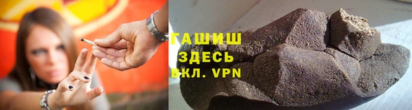прущие грибы Бородино