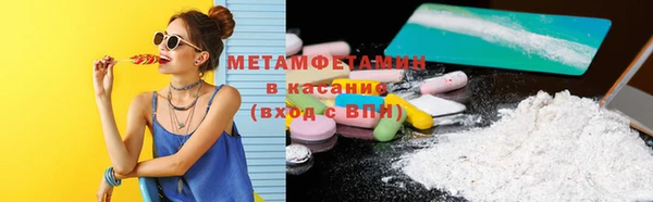 ПСИЛОЦИБИНОВЫЕ ГРИБЫ Баксан
