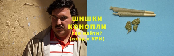 амфетамин Балабаново