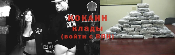 герыч Богданович