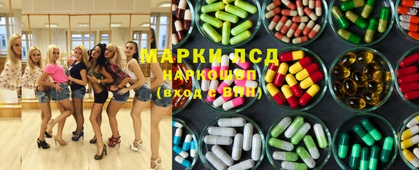 ПСИЛОЦИБИНОВЫЕ ГРИБЫ Баксан