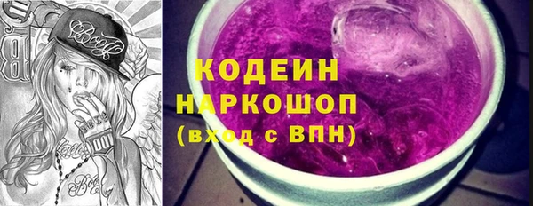 не бодяженный Арсеньев