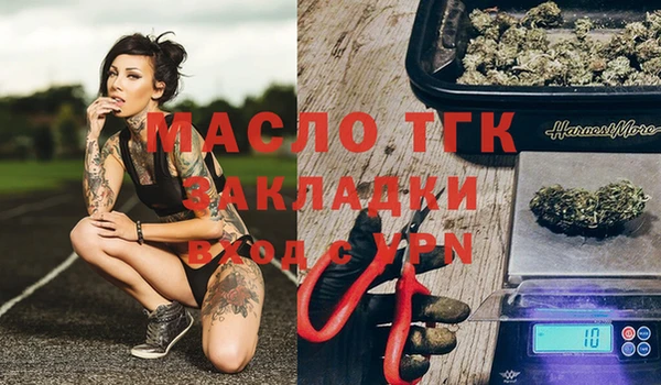 ПСИЛОЦИБИНОВЫЕ ГРИБЫ Баксан